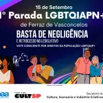 A 1º Parada LGBTQIAPN+ de Ferraz de Vasconcelos: Celebração e Reconhecimento com o 1º Prêmio da Diversidade